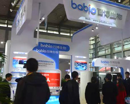 Spoločnosť Baibo Biotech priniesla svoje najnovšie produkty a hlavný tím na podujatie in vitro diagnostického priemyslu s priateľmi zo všetkých oblastí života!
