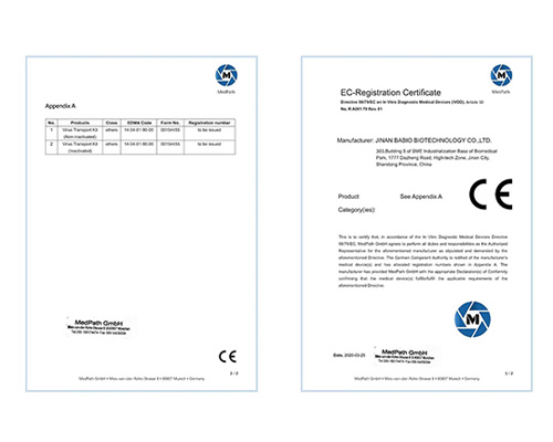 Skvelá správa! Jednorazové skúmavky na odber vírusov od spoločnosti Baibo Biotechnology Co., Ltd. prešli certifikáciou CE EÚ!