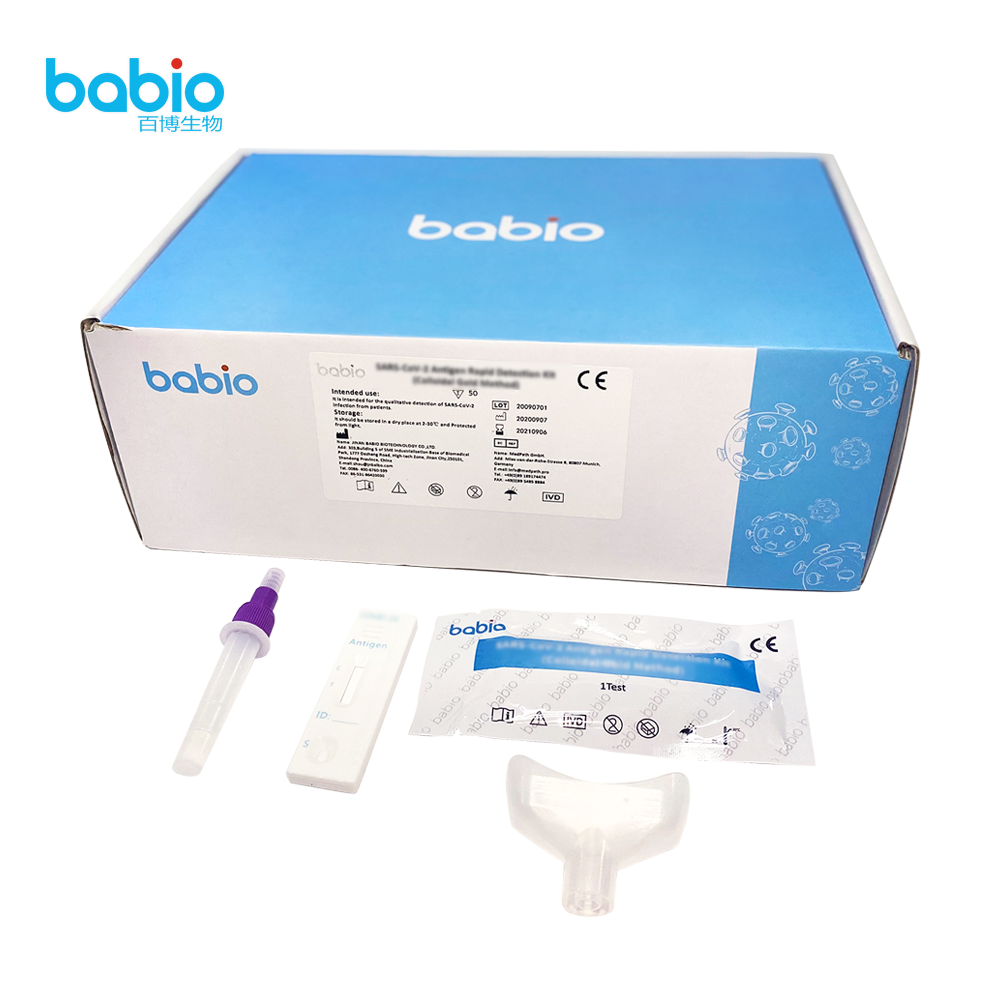 Nové produkty Coronavirus Antigen od spoločnosti Babio vyhrali „biely zoznam“ mnohých krajín