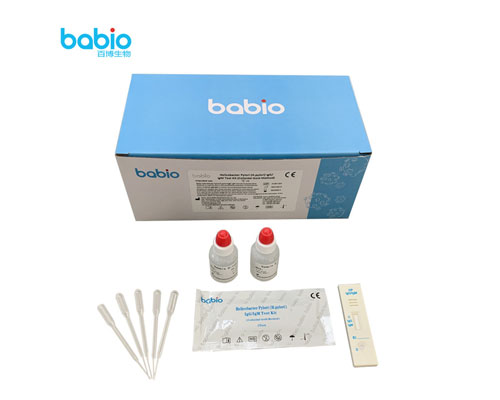 Veľkoobchodná cena Testovacia súprava antigénu H. Pylori Helicobacter Pylori Rapid Detection Test, Helicobacter Pylori