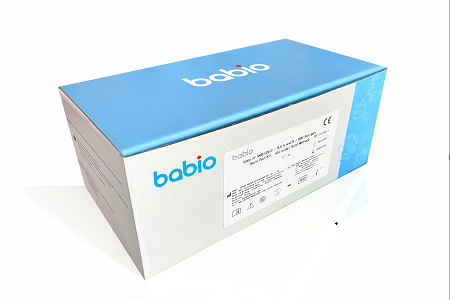 BABIO spúšťa testovaciu súpravu rýchleho antigénu 4-v-1 pre detekciu Covid-19, chrípka A/B & RSV