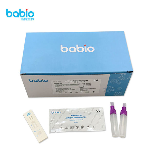 Adenovirus Antigen Detection Kit (metóda koloidného zlata)