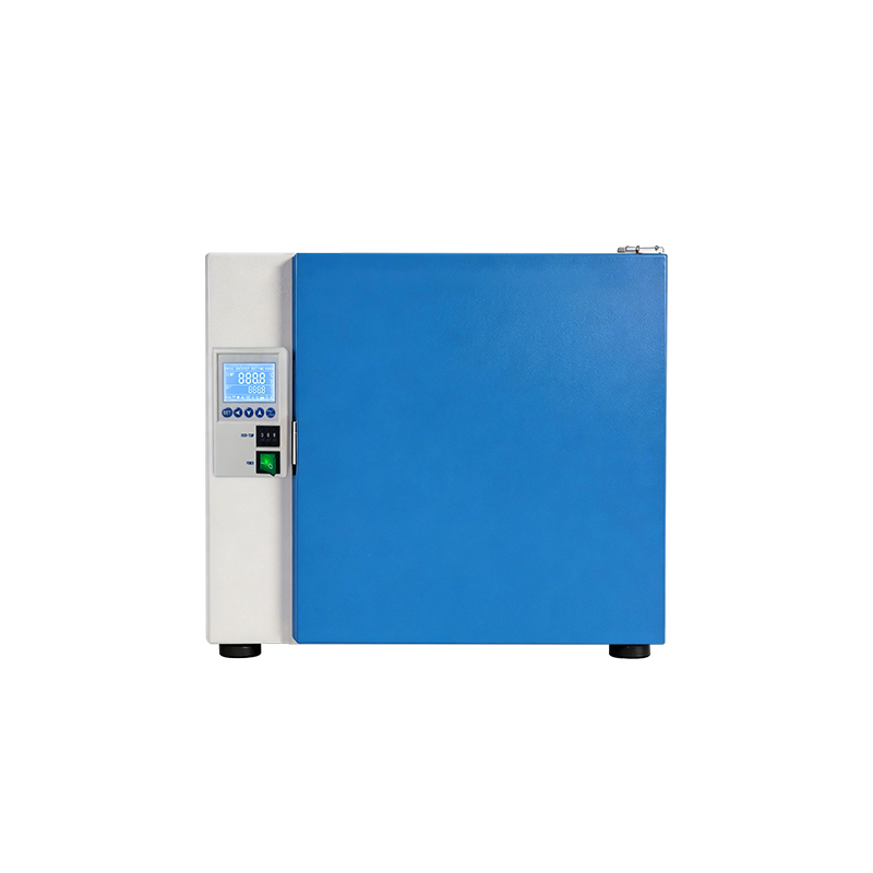 Inkubátor s konštantnou teplotou BJPX-H35 BJPX-H50II BJPX-H80II BJPX-H160II BJPX-H270II